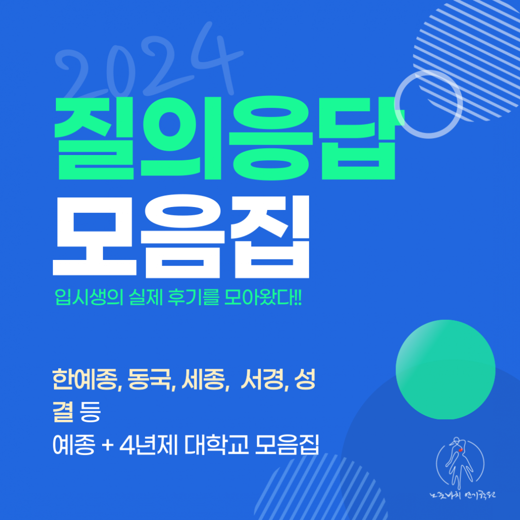 7ad8daa2bb7f6225e75e668fabd99d7e_1735643043_4749.png