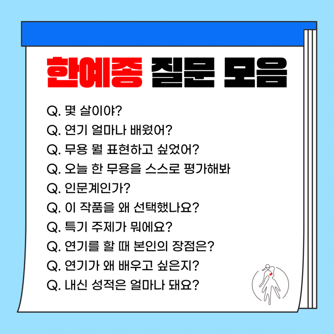 7ad8daa2bb7f6225e75e668fabd99d7e_1735643043_5202.png