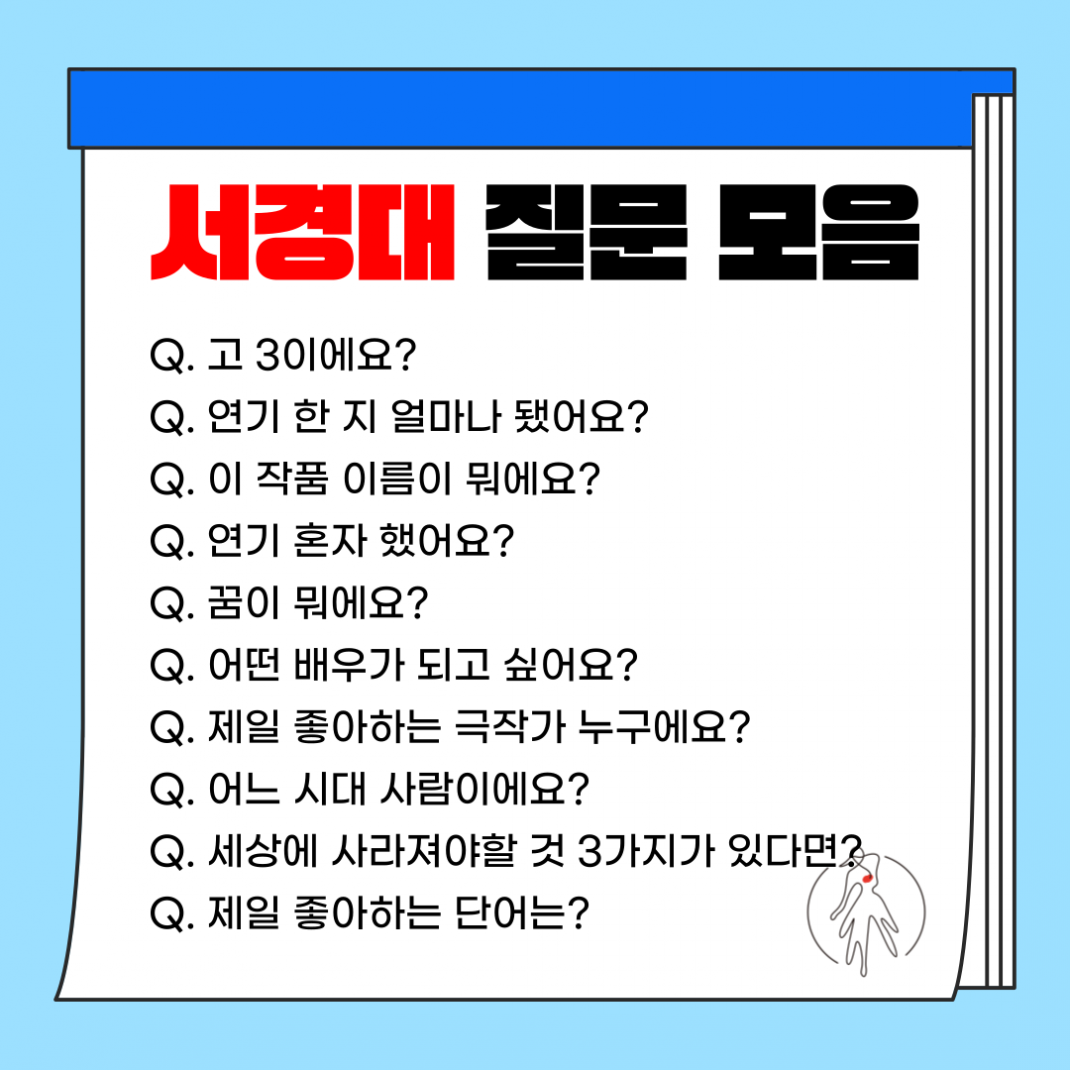 7ad8daa2bb7f6225e75e668fabd99d7e_1735643043_6041.png