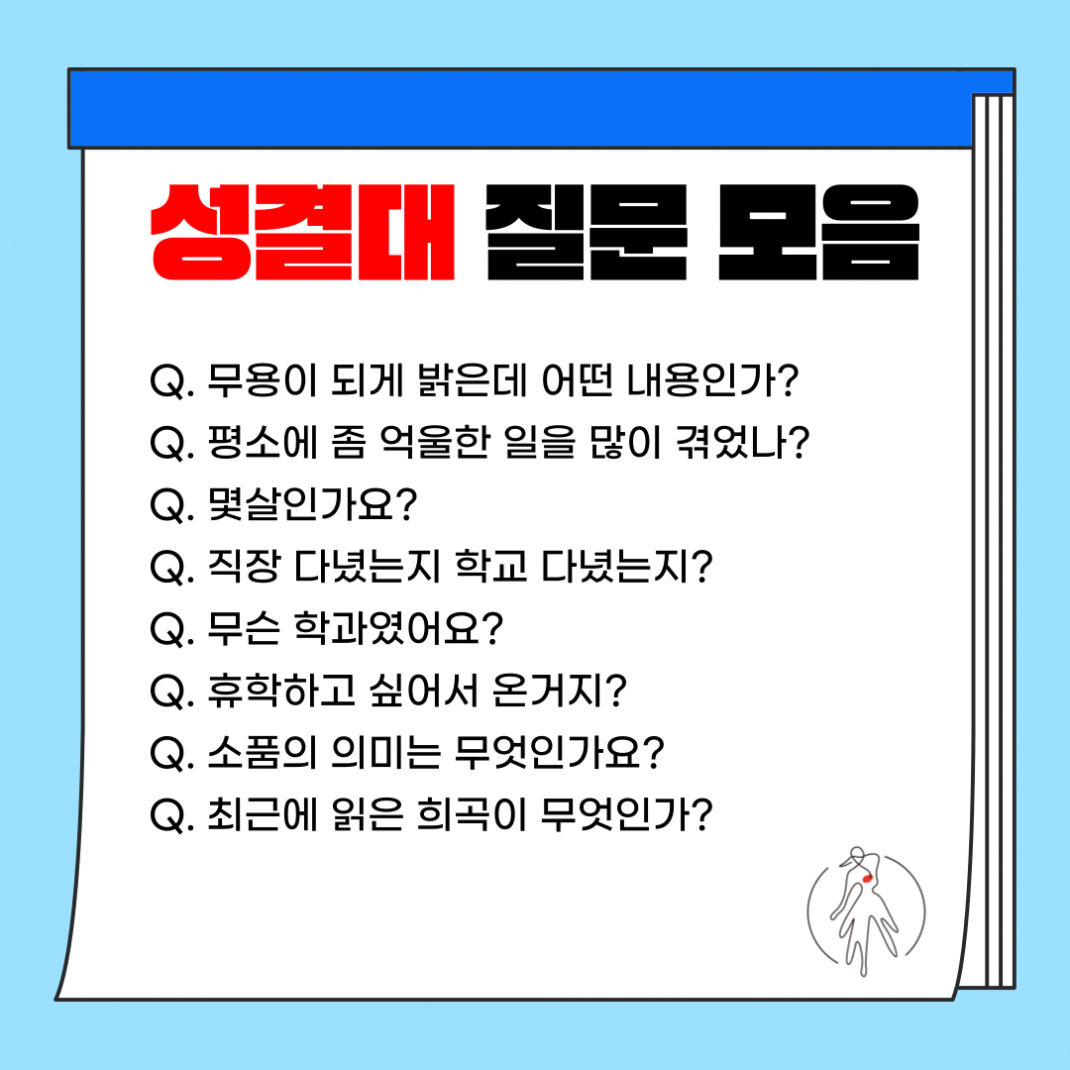 7ad8daa2bb7f6225e75e668fabd99d7e_1735643043_7541.png