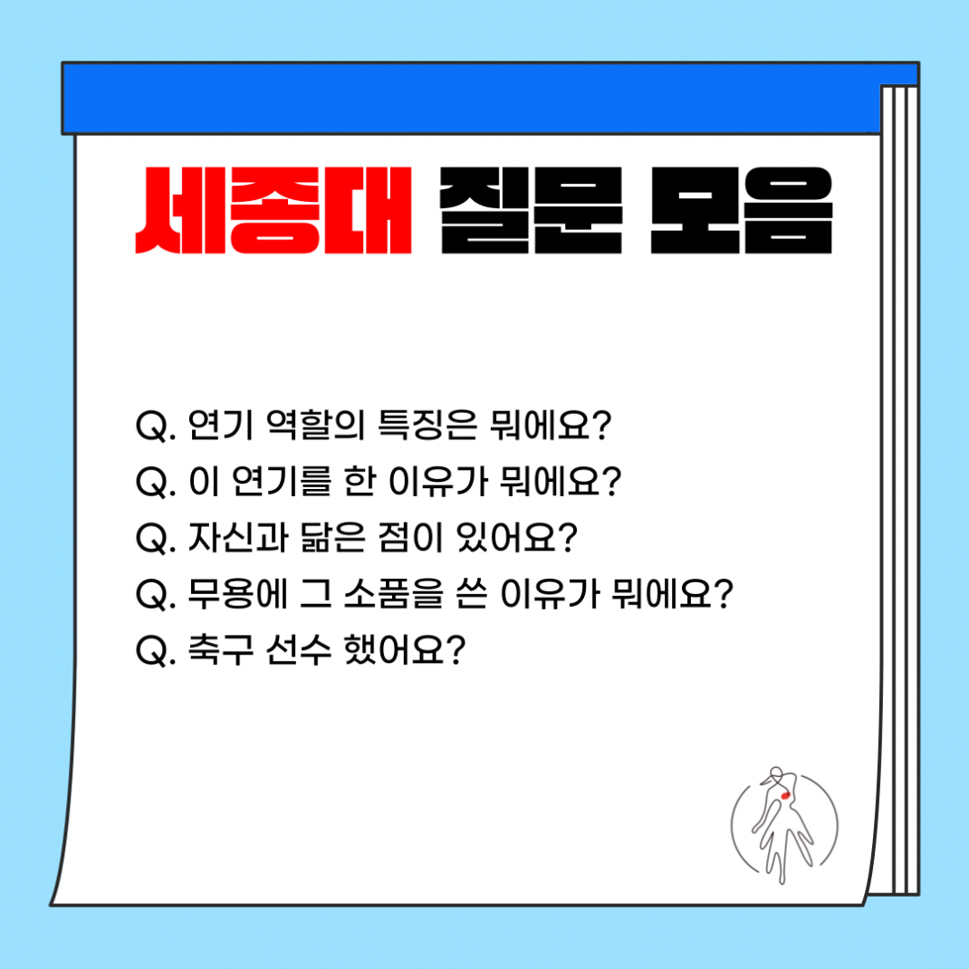 7ad8daa2bb7f6225e75e668fabd99d7e_1735643043_8691.png
