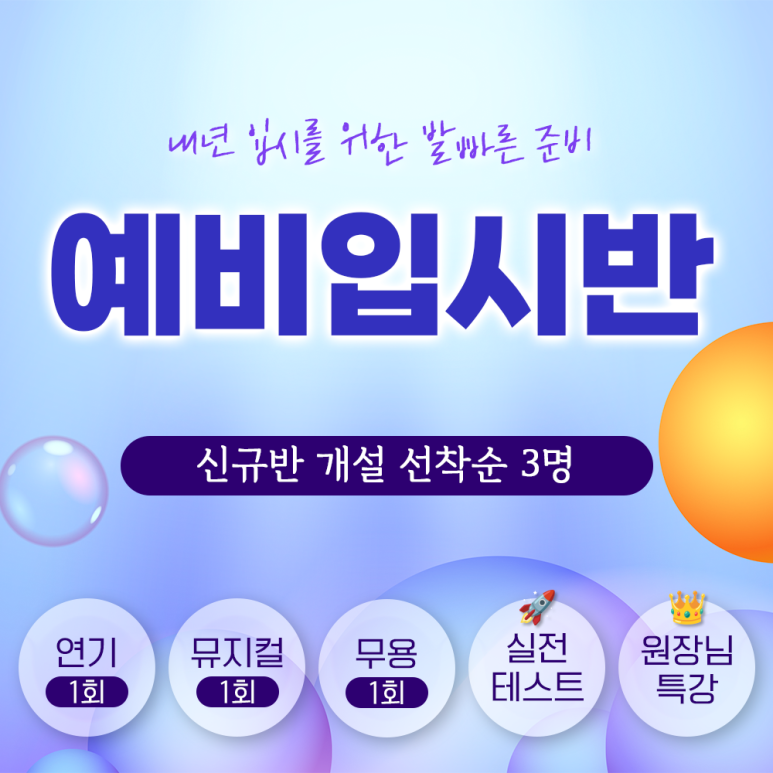 7ad8daa2bb7f6225e75e668fabd99d7e_1735643333_919.png
