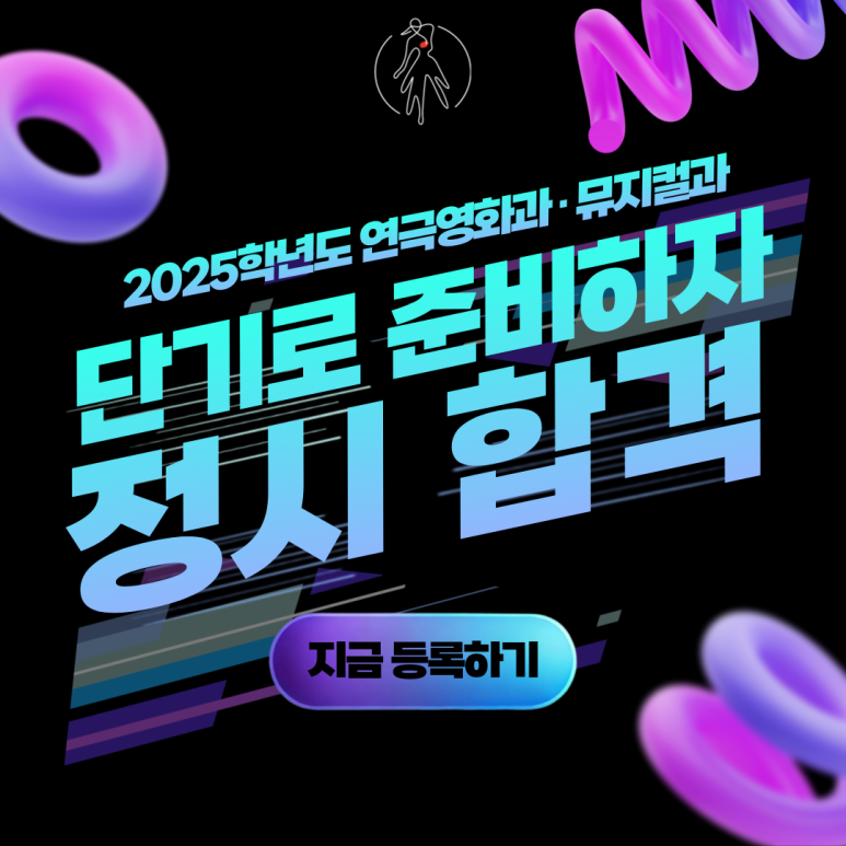 7ad8daa2bb7f6225e75e668fabd99d7e_1735643389_1854.png