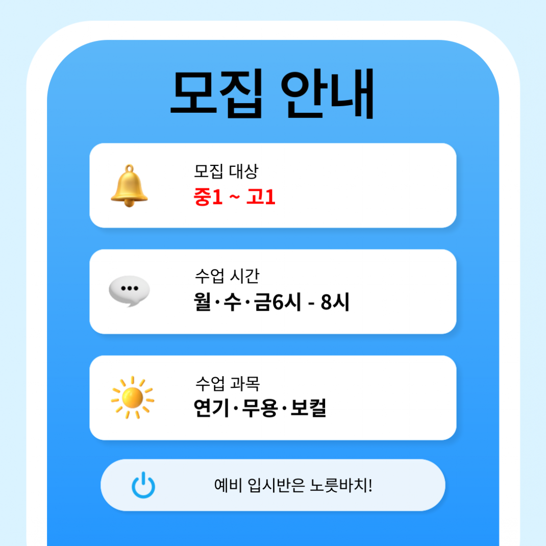 7ad8daa2bb7f6225e75e668fabd99d7e_1735643930_7864.png