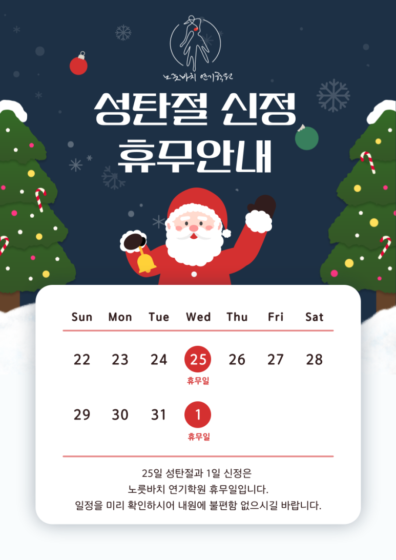 7ad8daa2bb7f6225e75e668fabd99d7e_1735643996_3626.png