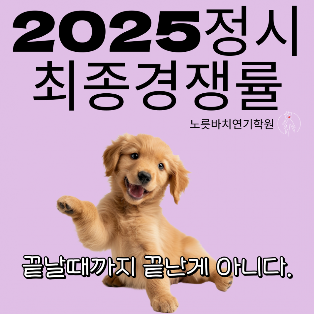 bcd1bd36757ec22ddc59fa0ba86c234a_1736426952_8806.png