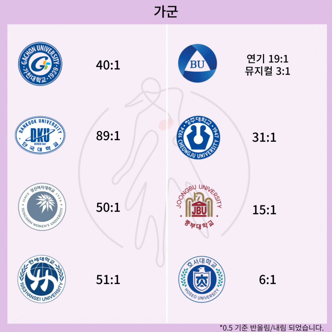bcd1bd36757ec22ddc59fa0ba86c234a_1736426956_0479.png