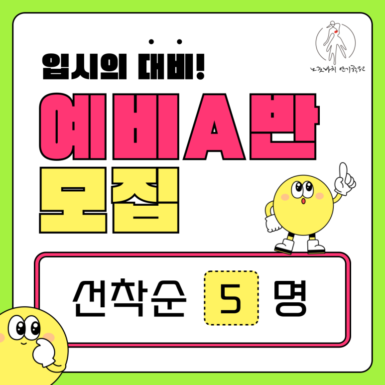 ccad069158e67881e383c7586b9e9225_1743670045_2907.png