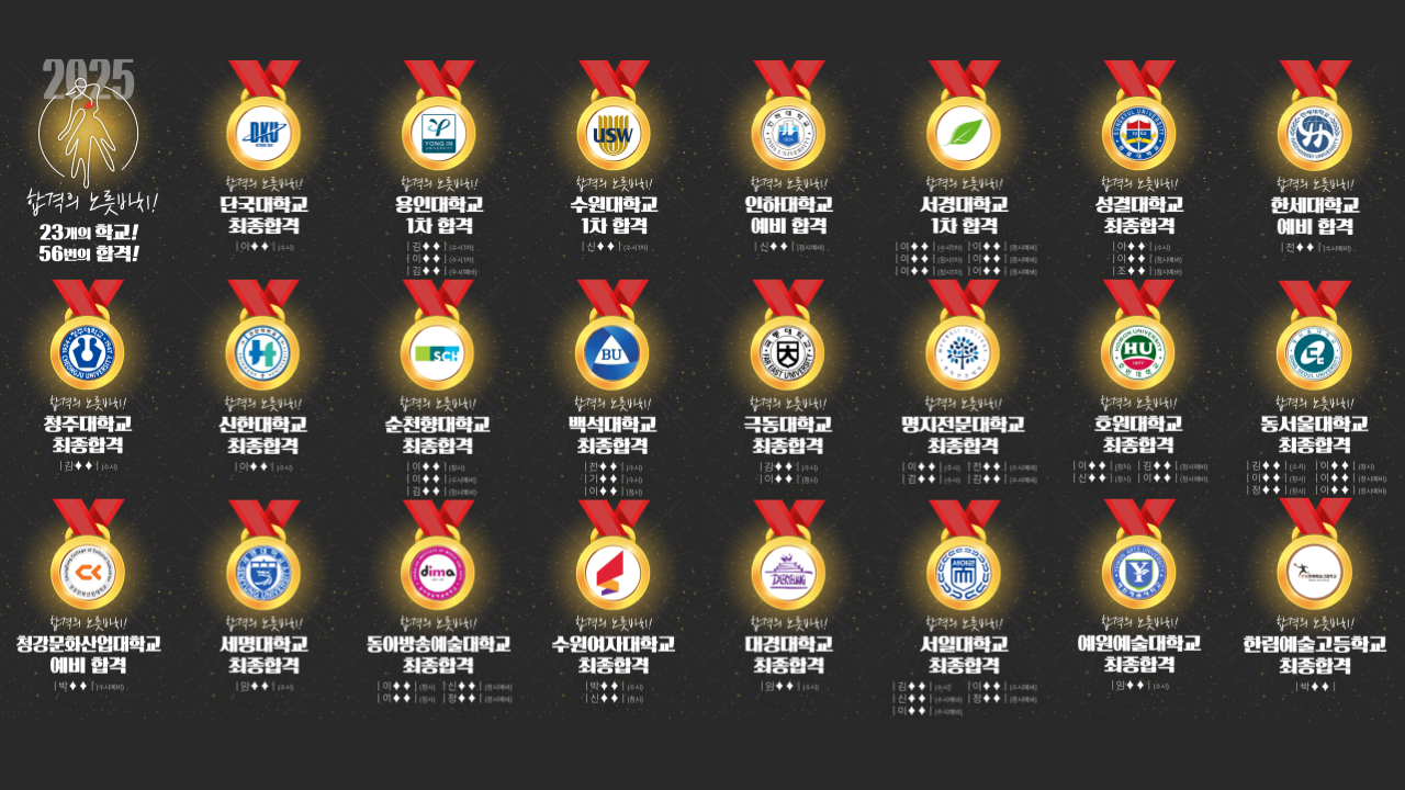 ea0075ec55275fc6ff4120d8d6f71d2a_1744352644_0916.png