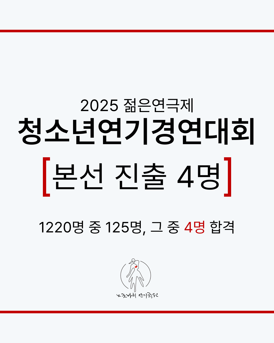 07eefe0e82fc999c5d078119c43dbc59_1747822092_6133.png