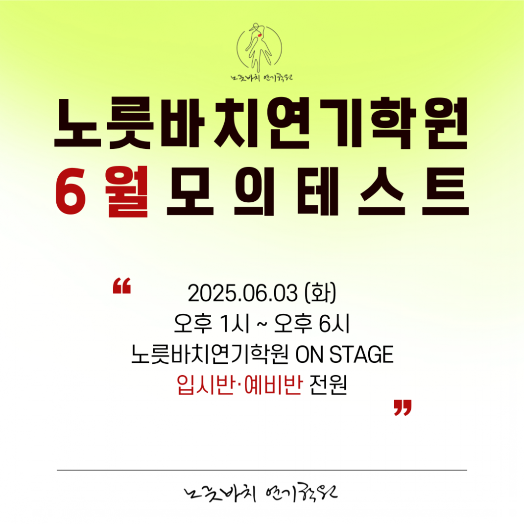 1cb7873624b4eccabfbf731155aa67a7_1747899119_4489.png 1cb7873624b4eccabfbf731155aa67a7_1747899119_4489.png