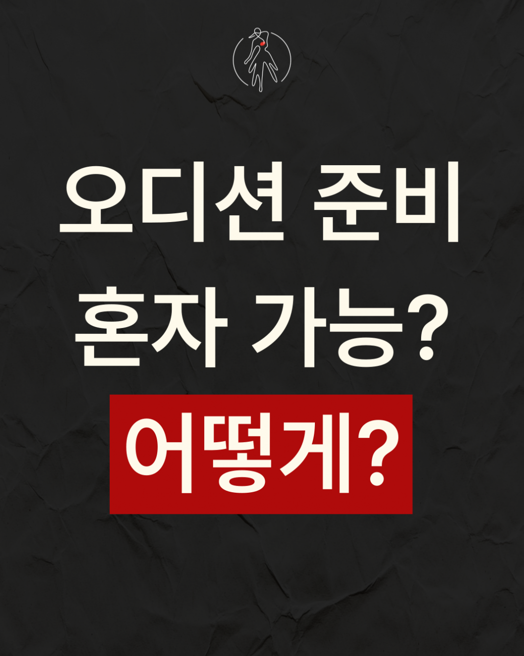 7b98d93bde0a2dfec6638b34589f43de_1750852771_337.png