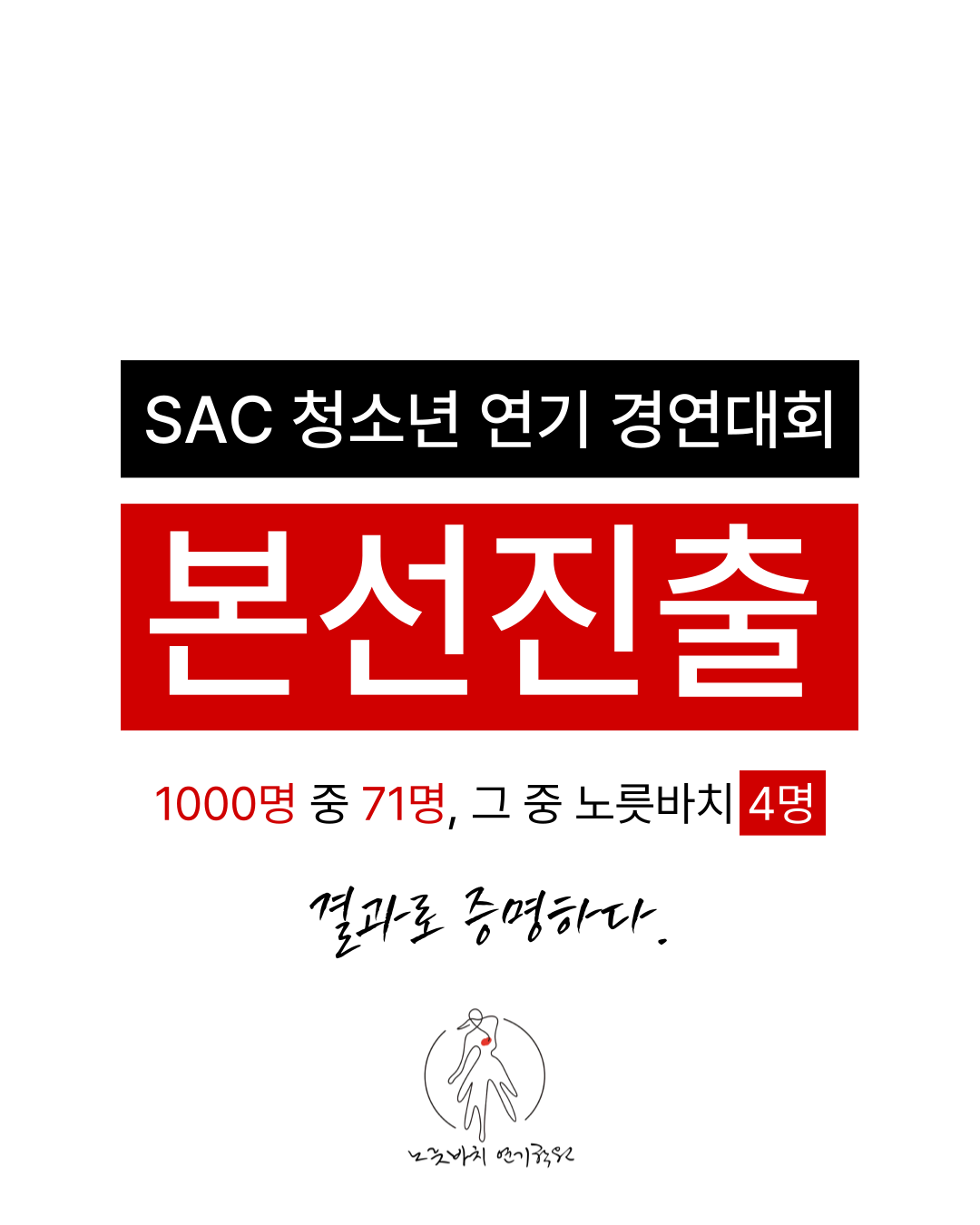 c3a85acd93b89eb76605d574555b1536_1753260960_9637.png