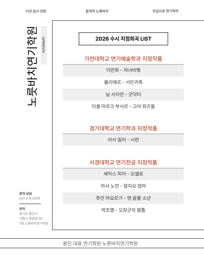 d2d5159857d4707e96bb6210237c0900_1752139422_3922.png