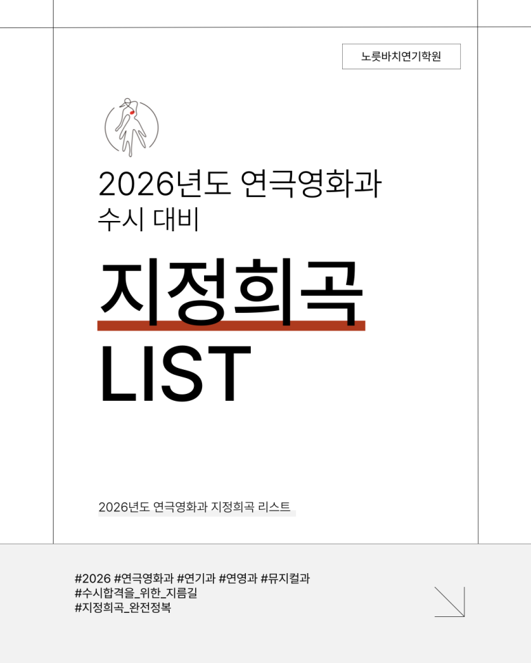 d2d5159857d4707e96bb6210237c0900_1752139422_5681.png