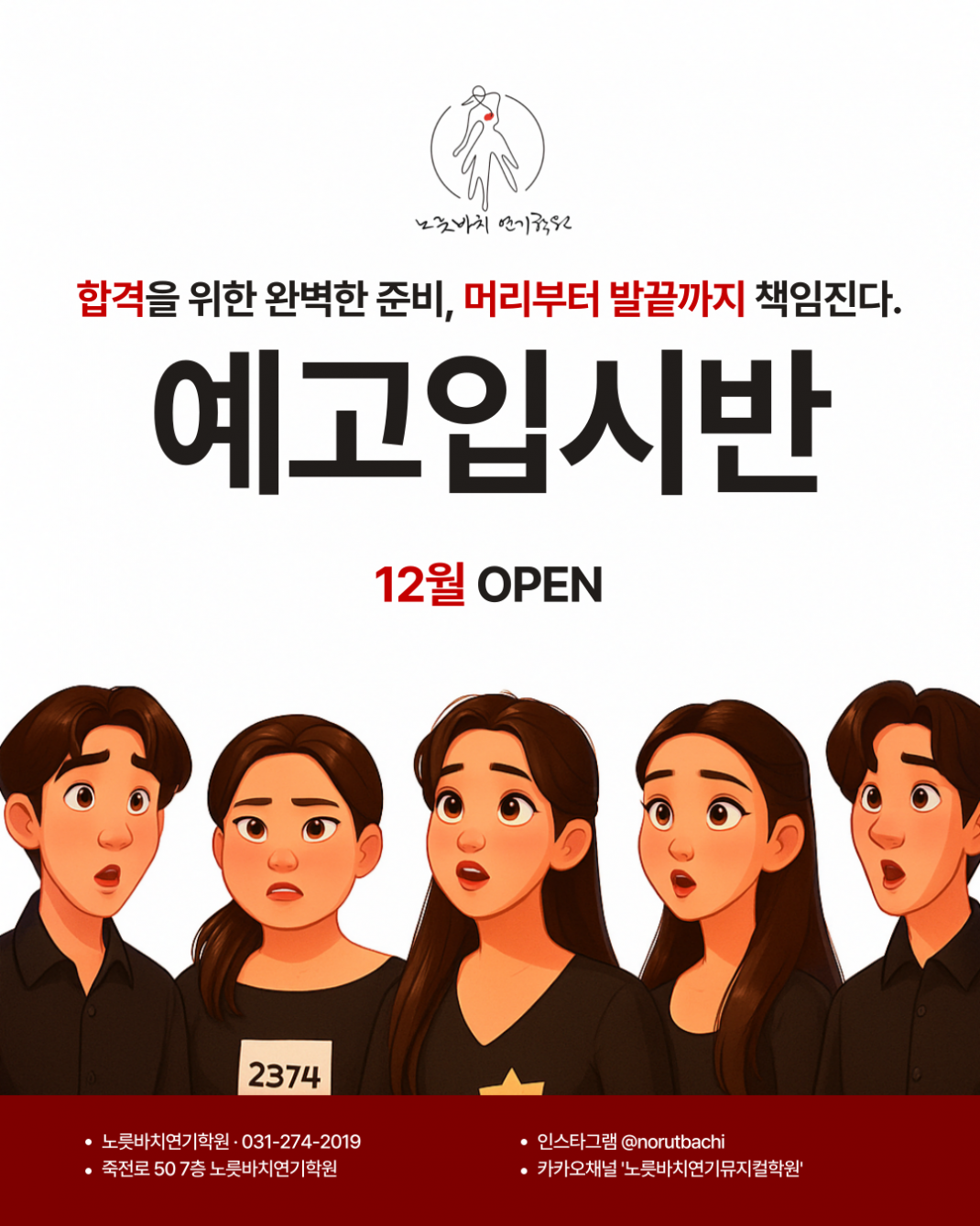 ce3da348a5208bbe878bf1af3a0c0736_1762865192_1813.png ce3da348a5208bbe878bf1af3a0c0736_1762865192_1813.png