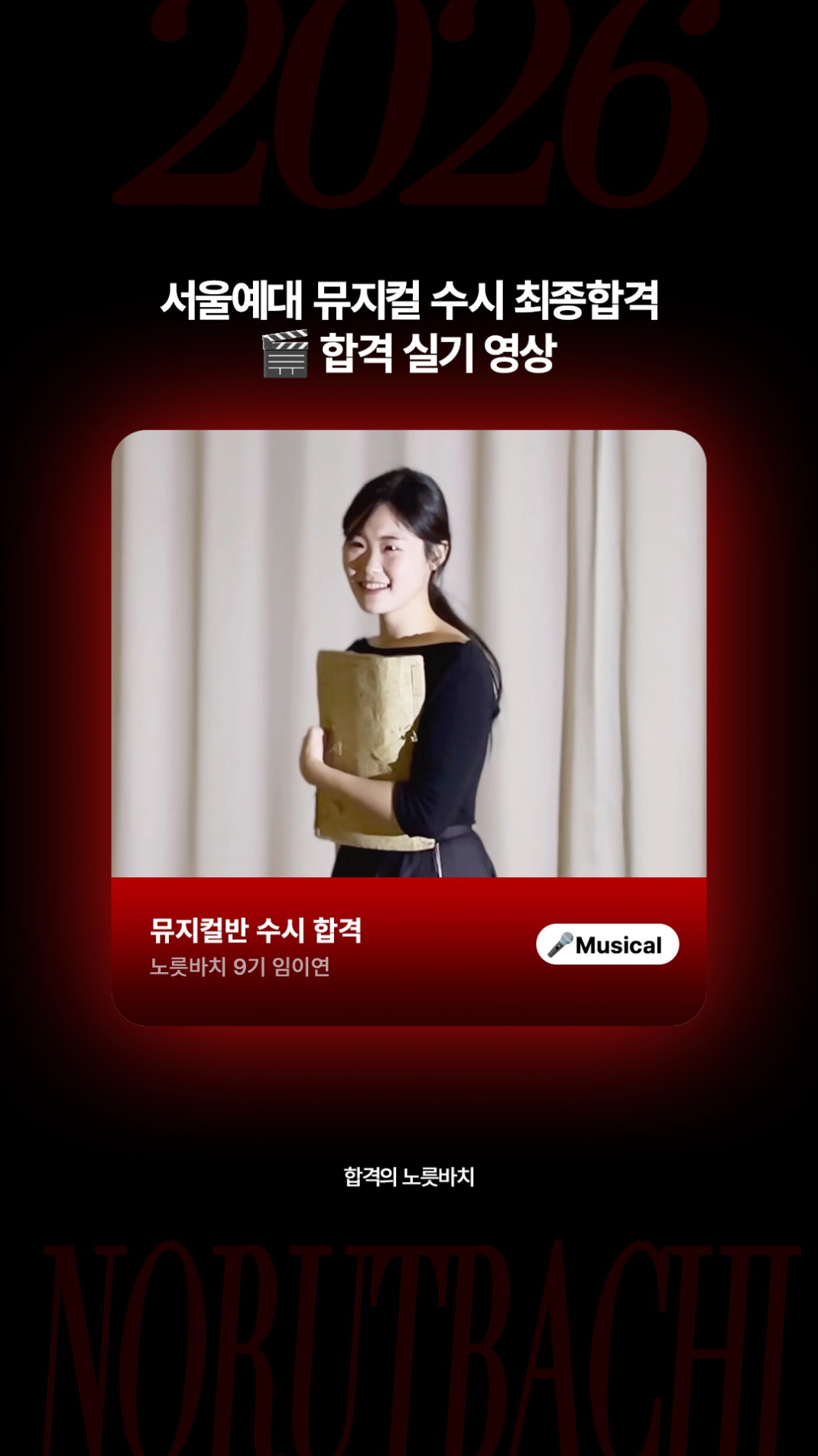 f70b4bb3cdf038ceaac1d996b31154d5_1764847363_3918.jpg f70b4bb3cdf038ceaac1d996b31154d5_1764847363_3918.jpg