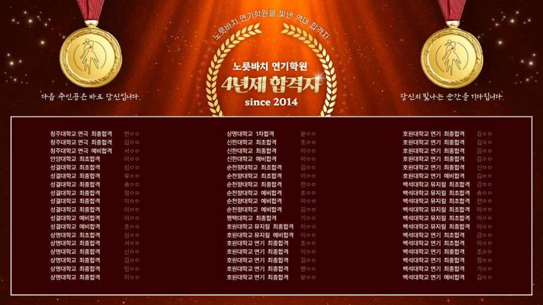 13b81a93c9672b11a3e8216173de2999_1767611337_2449.png 13b81a93c9672b11a3e8216173de2999_1767611337_2449.png