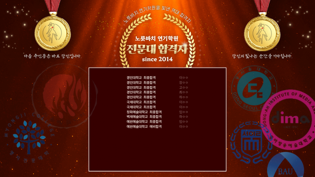 13b81a93c9672b11a3e8216173de2999_1767611354_8214.png 13b81a93c9672b11a3e8216173de2999_1767611354_8214.png